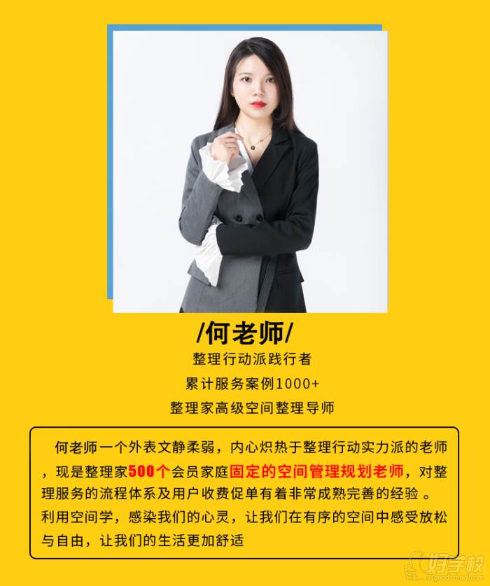 培训皮肤管理师_培训皮肤管理的学院_皮肤管理培训
