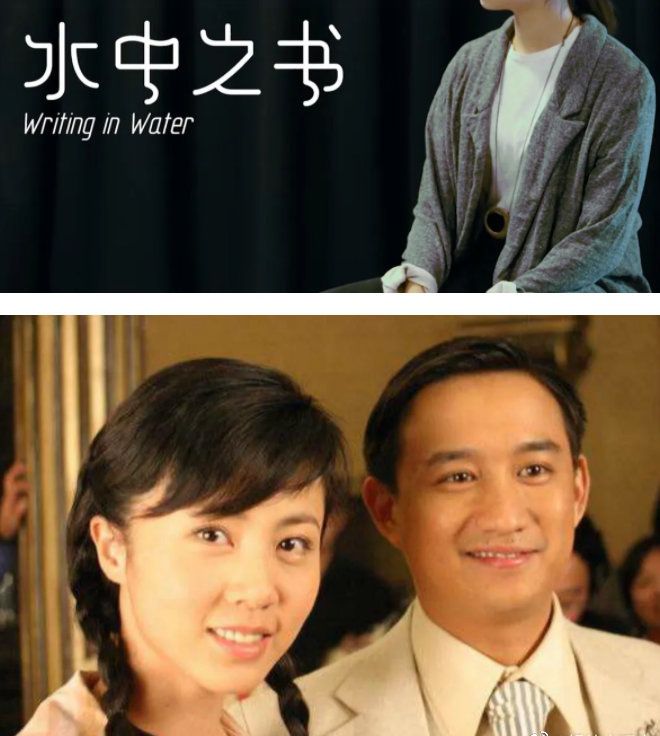 孙莉是假幸福_幸福孙俪_孙莉好幸福