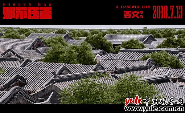 泰剧《禁忌女孩》简介_泰剧禁忌女孩剧情解析_泰剧禁忌女孩第二季结局