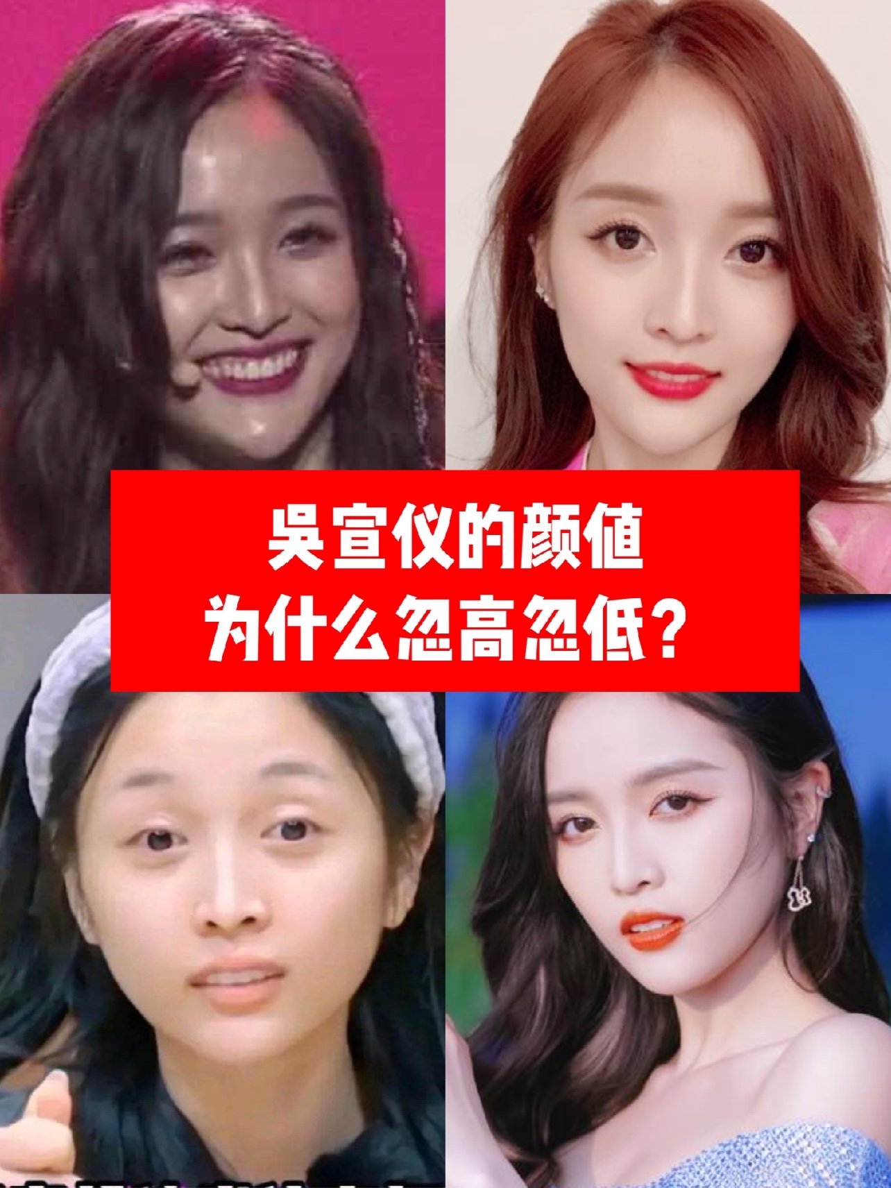 少女整容12次全失败_整容女团_少女时代整容