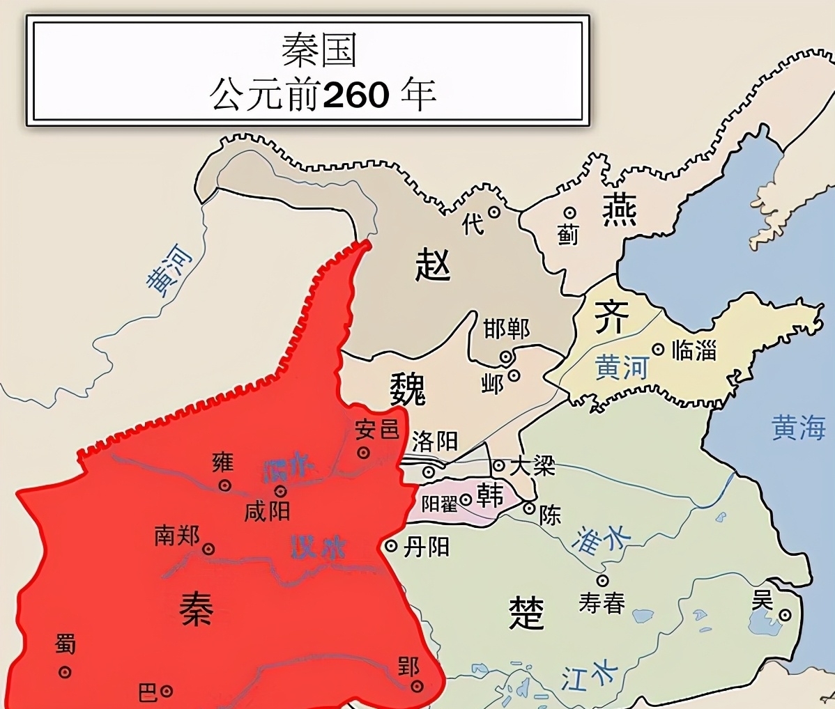 大秦帝国顺序怎么看_大秦国帝国观看顺序_大秦帝国怎么看顺序
