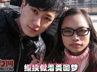 凤姐整容前后_凤姐整容后的漂亮照片_整容凤姐前后照片对比