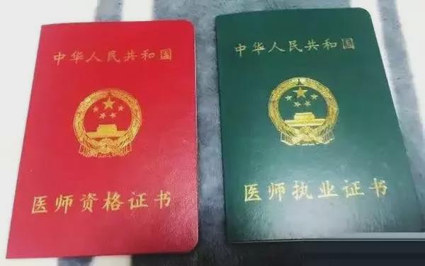 开内眼角切口_开内眼角手术_开眼角内切