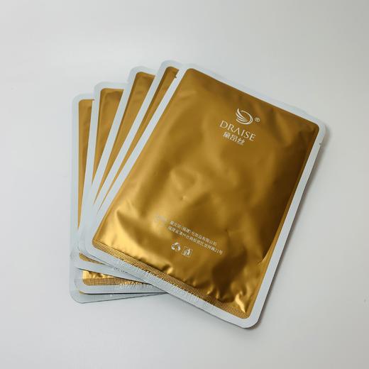 自制海藻面膜可以天天用吗_自制海藻面膜_自制海藻面膜的做法