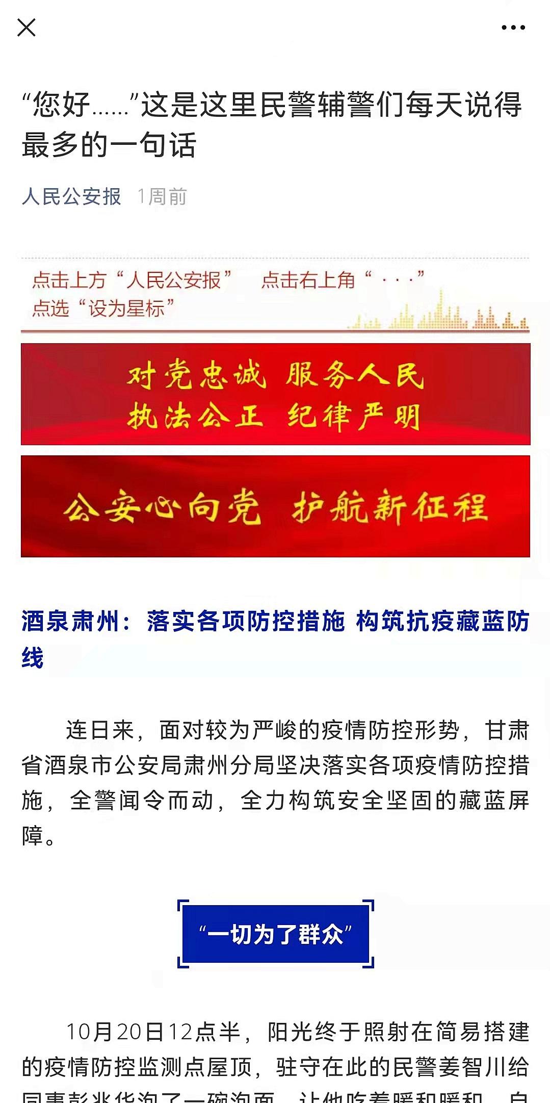 星云上人_星云星人_有人去过m78星云吗