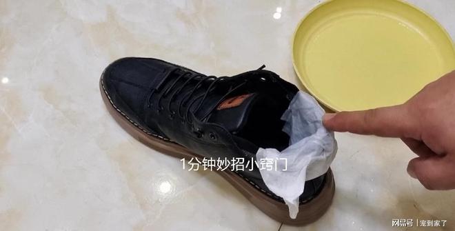 磨鞋后跟怎么处理_新鞋磨脚后跟怎么办_磨鞋子脚后跟