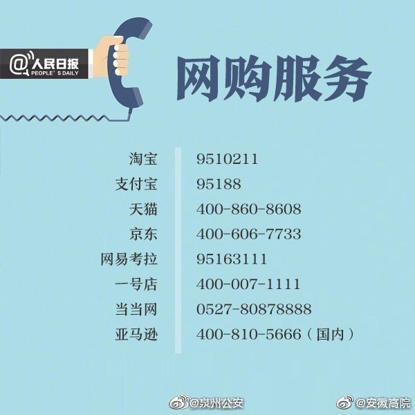 海尔冰箱制冷时间多久正常_海尔冰箱不制冷_制冷海尔冰箱哪款好