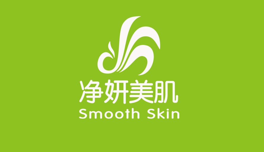 皮肤管理培训班_培训班皮肤管理工作总结_培训学皮肤管理