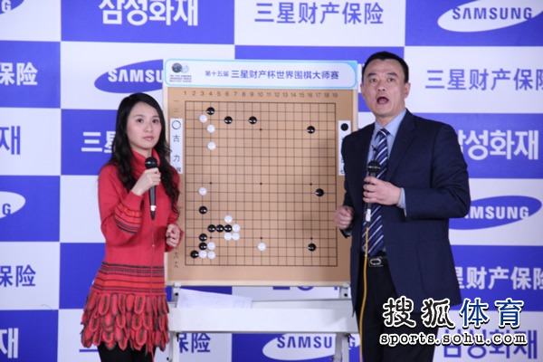 可怕围棋九段是什么_围棋九段是谁_围棋九段到底多可怕