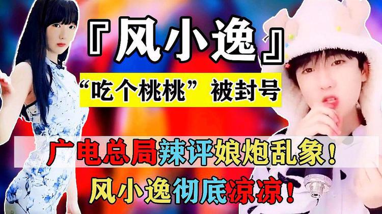 吃凉东西肚子右边疼是怎么回事_凉吃便当菜谱_吃个桃桃好凉凉