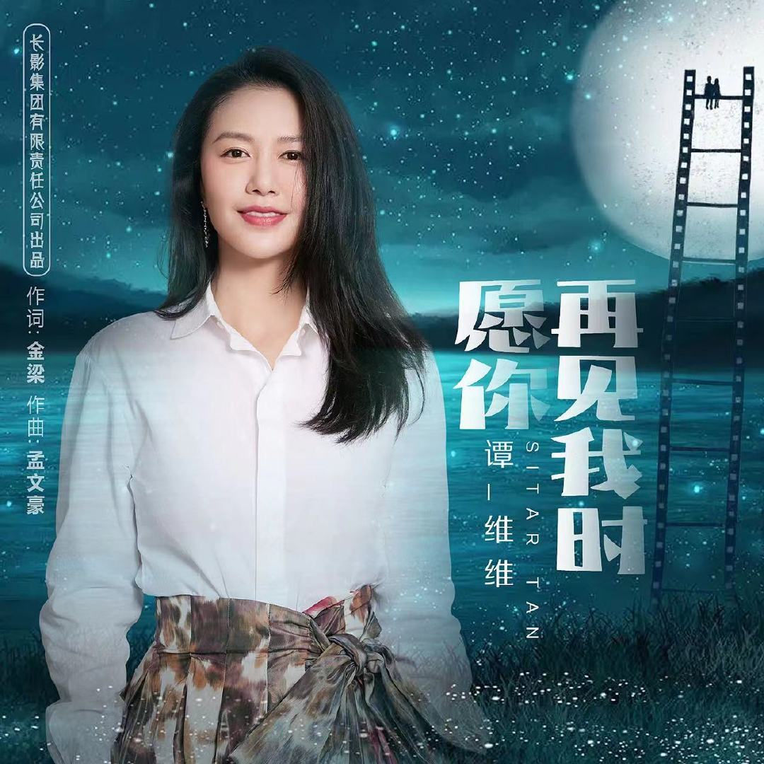 郑元畅李多海_郑元畅李多海动漫_郑元畅李多海李易峰