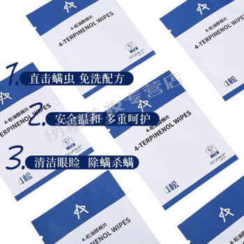 茶树精油祛痘膏_茶树精油祛痘_茶树祛痘油精怎么用