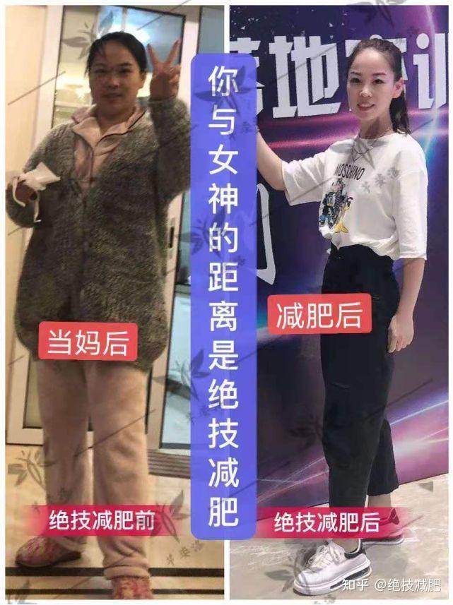节食减肥成功案例_节食减肥成功案例心得_减肥案例节食成功案例分享