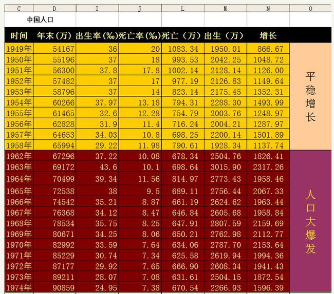 地震2021日本_日本9级地震_日本地震灾难片