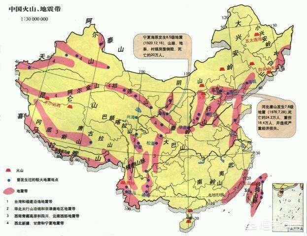 汶川地震级_汶川大地震震级_汶川地震震级